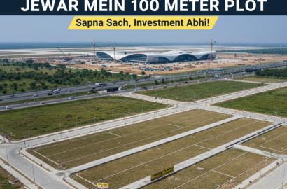 100 meter plot in jewar